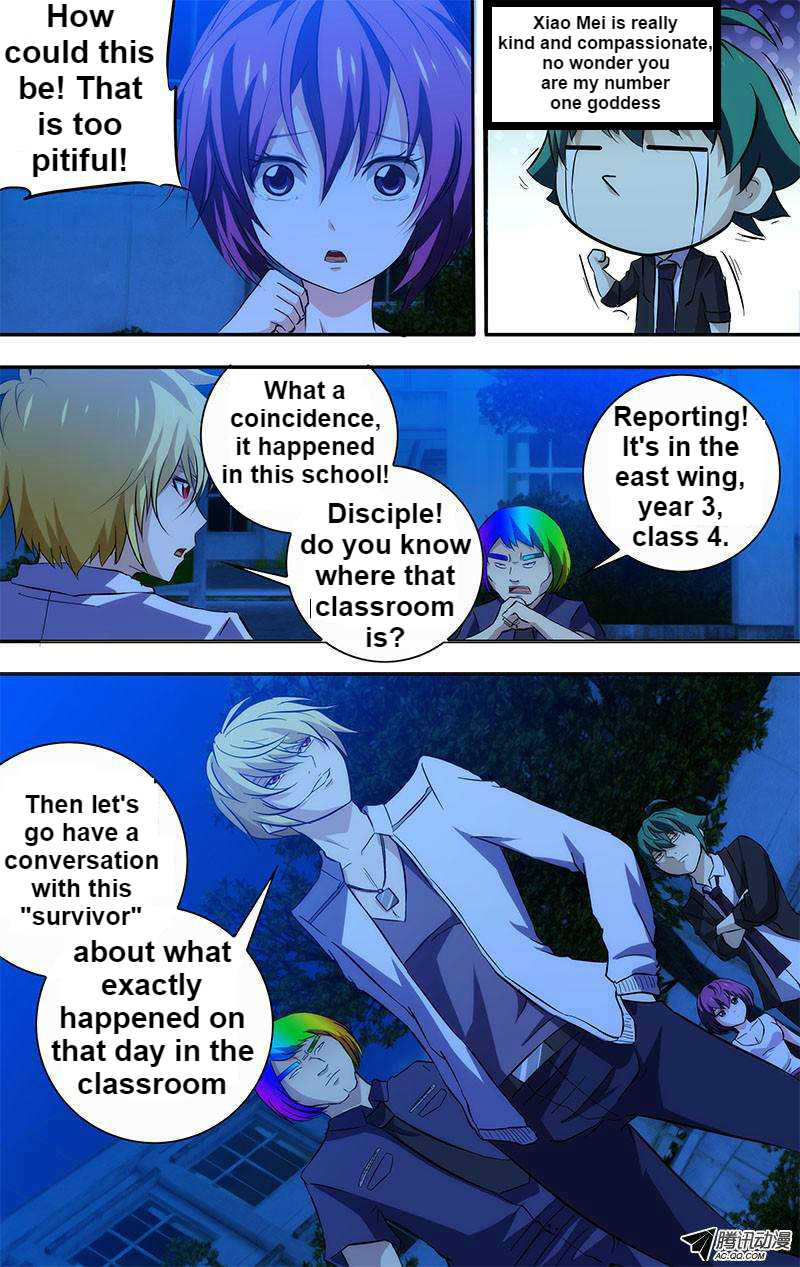 Page 9 of Chapter 56