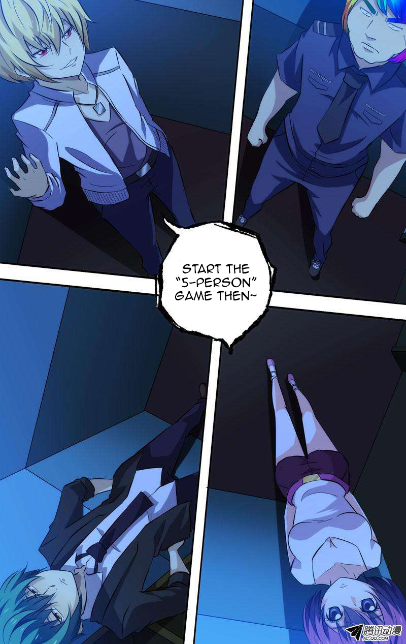 Page 5 of Chapter 57