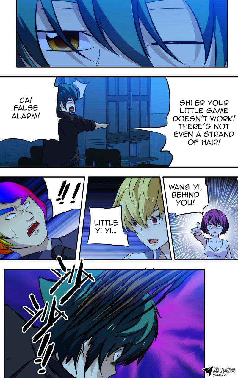 Page 7 of Chapter 57
