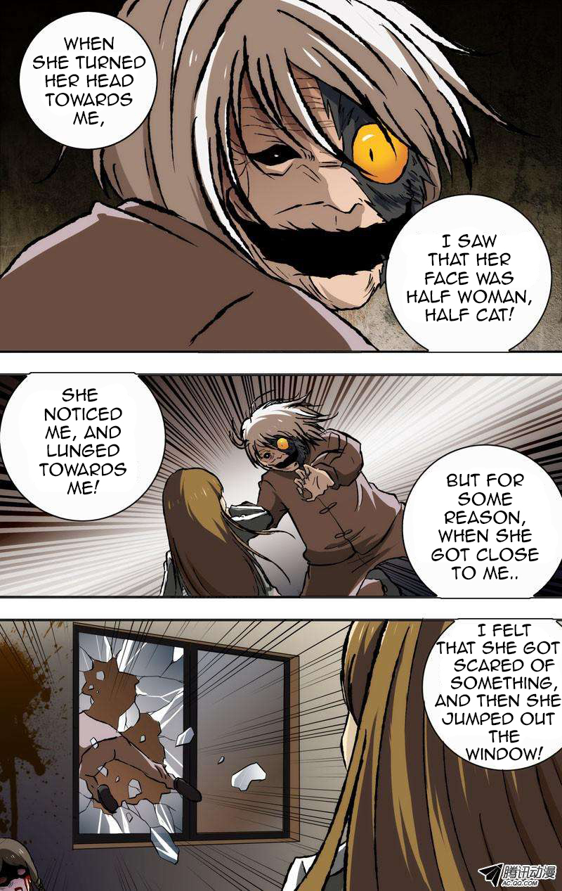 Page 7 of Chapter 58