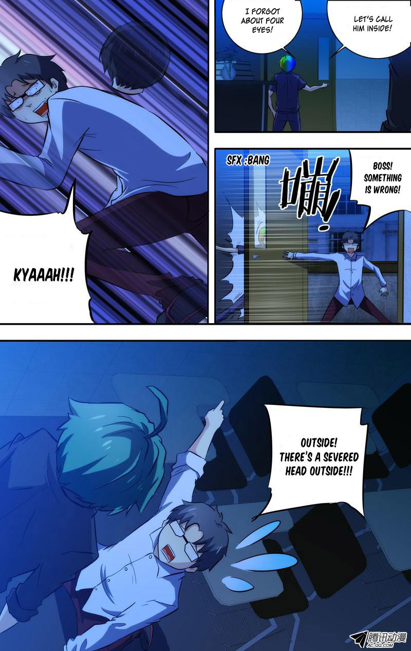 Page 3 of Chapter 59