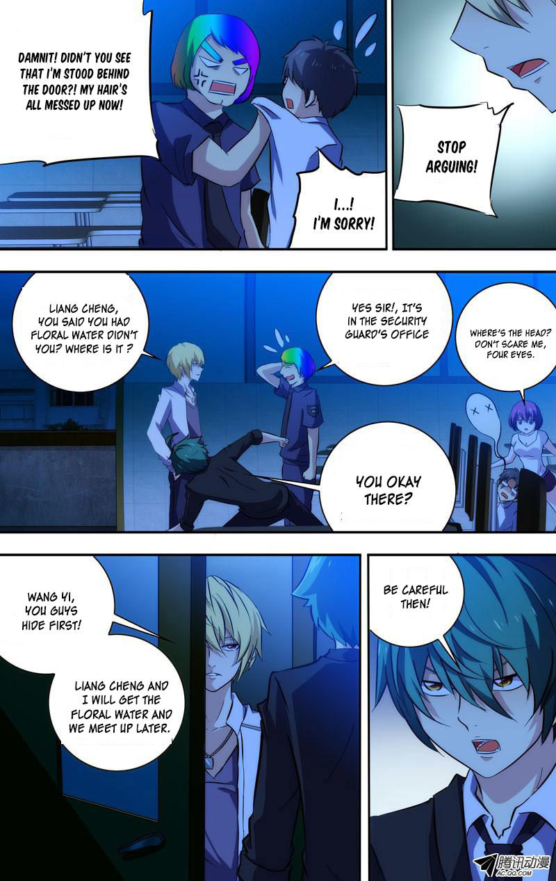 Page 4 of Chapter 59