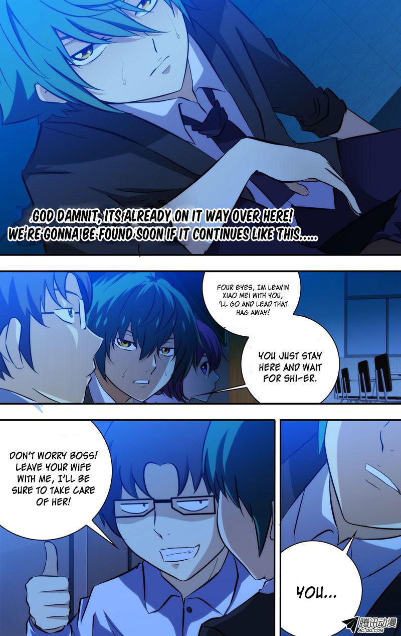 Page 6 of Chapter 59