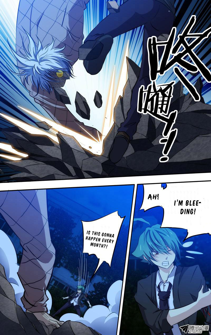 Page 3 of Chapter 60