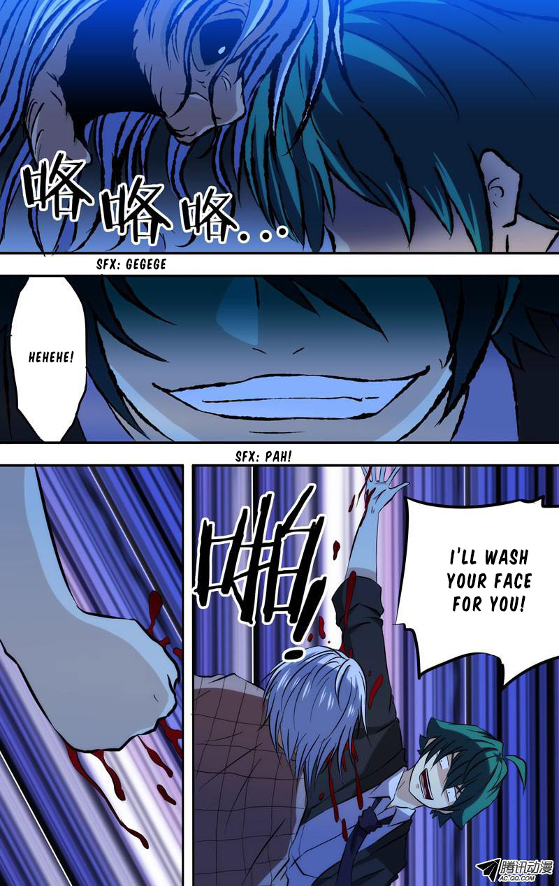 Page 5 of Chapter 60
