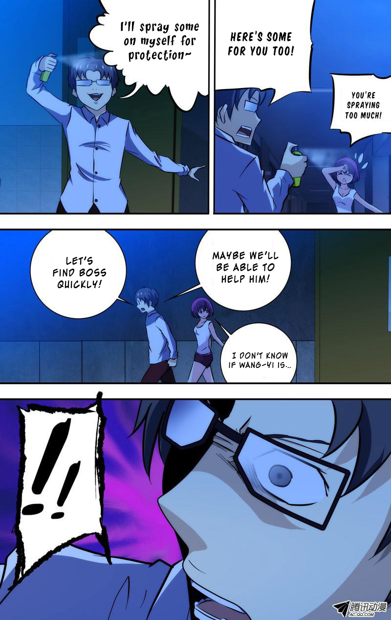 Page 9 of Chapter 60