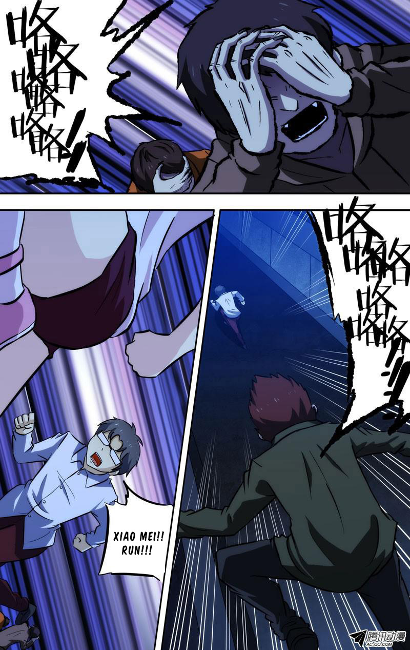 Page 4 of Chapter 61