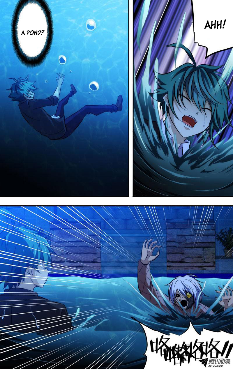 Page 12 of Chapter 61