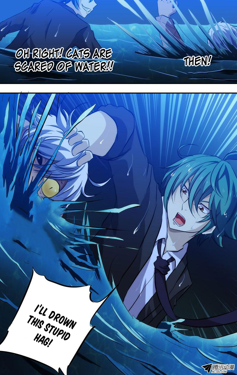 Page 13 of Chapter 61