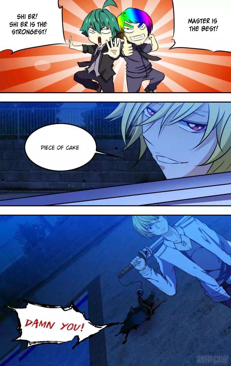Page 4 of Chapter 64