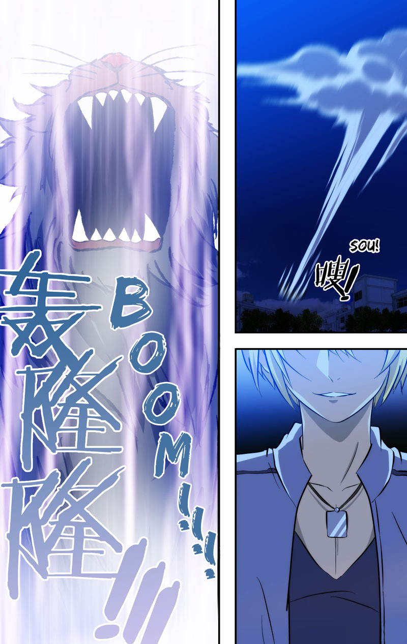 Page 2 of Chapter 66