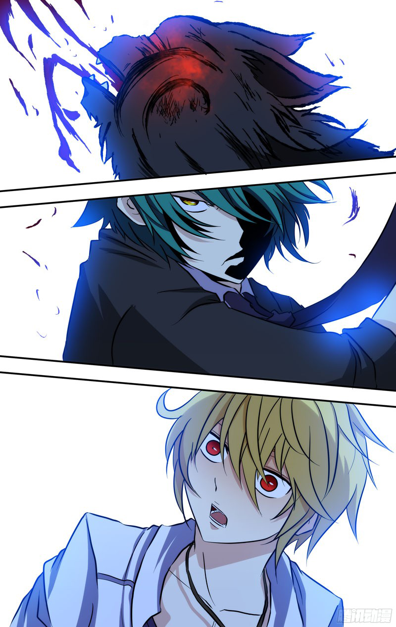 Page 8 of Chapter 66
