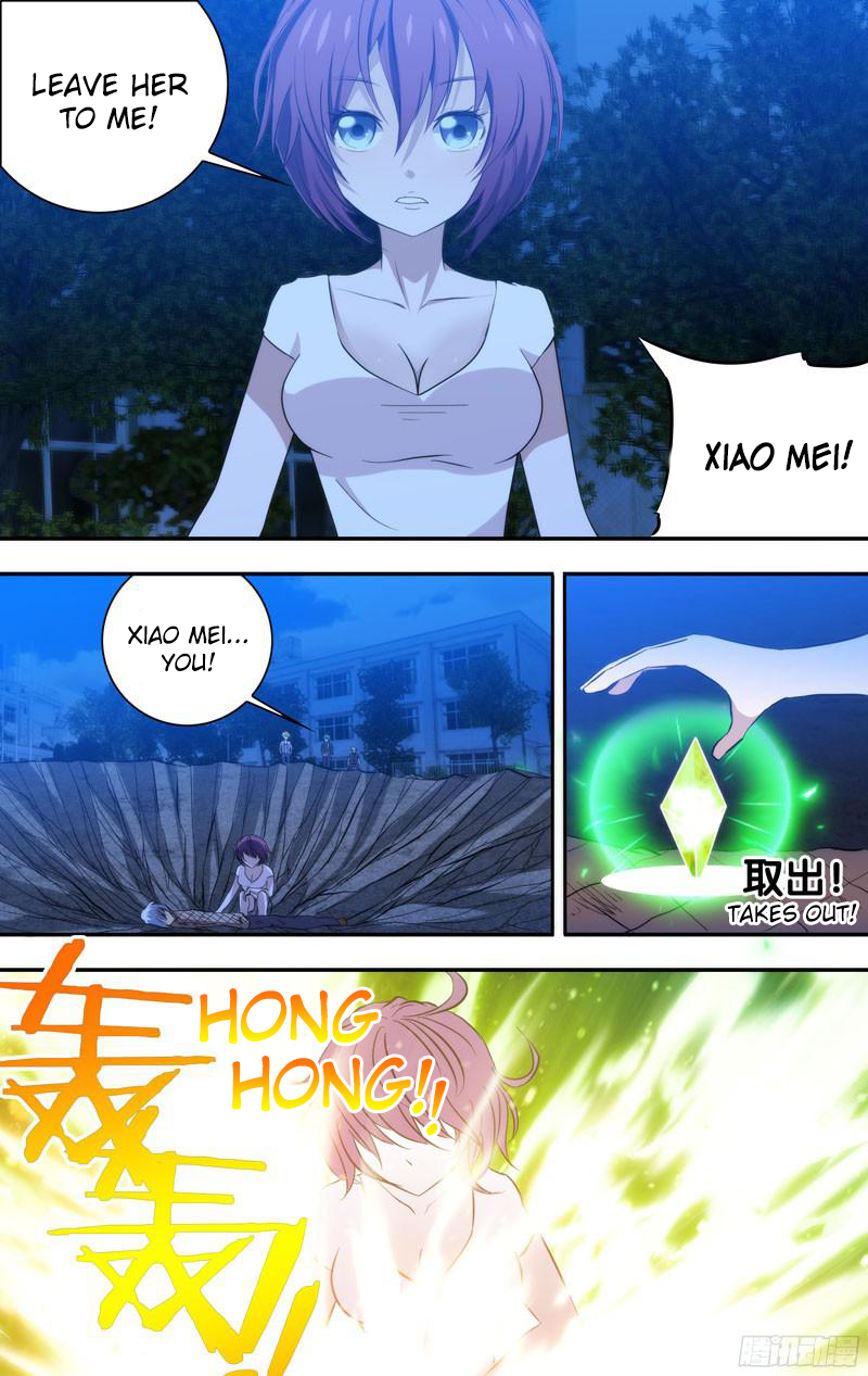 Page 12 of Chapter 66
