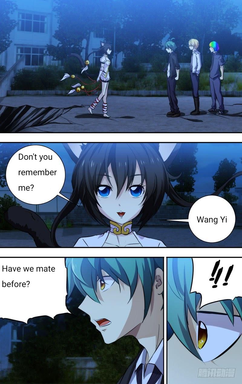 Page 2 of Chapter 67