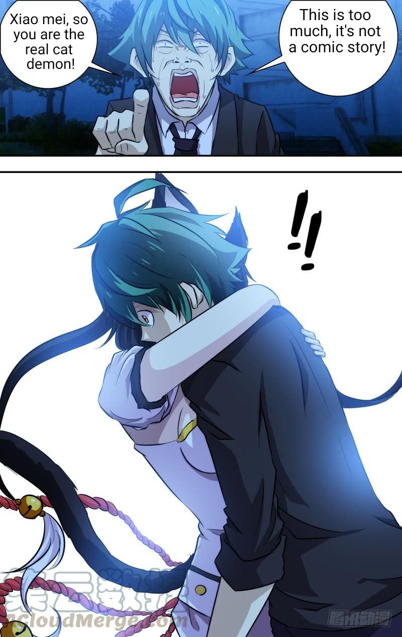 Page 5 of Chapter 67