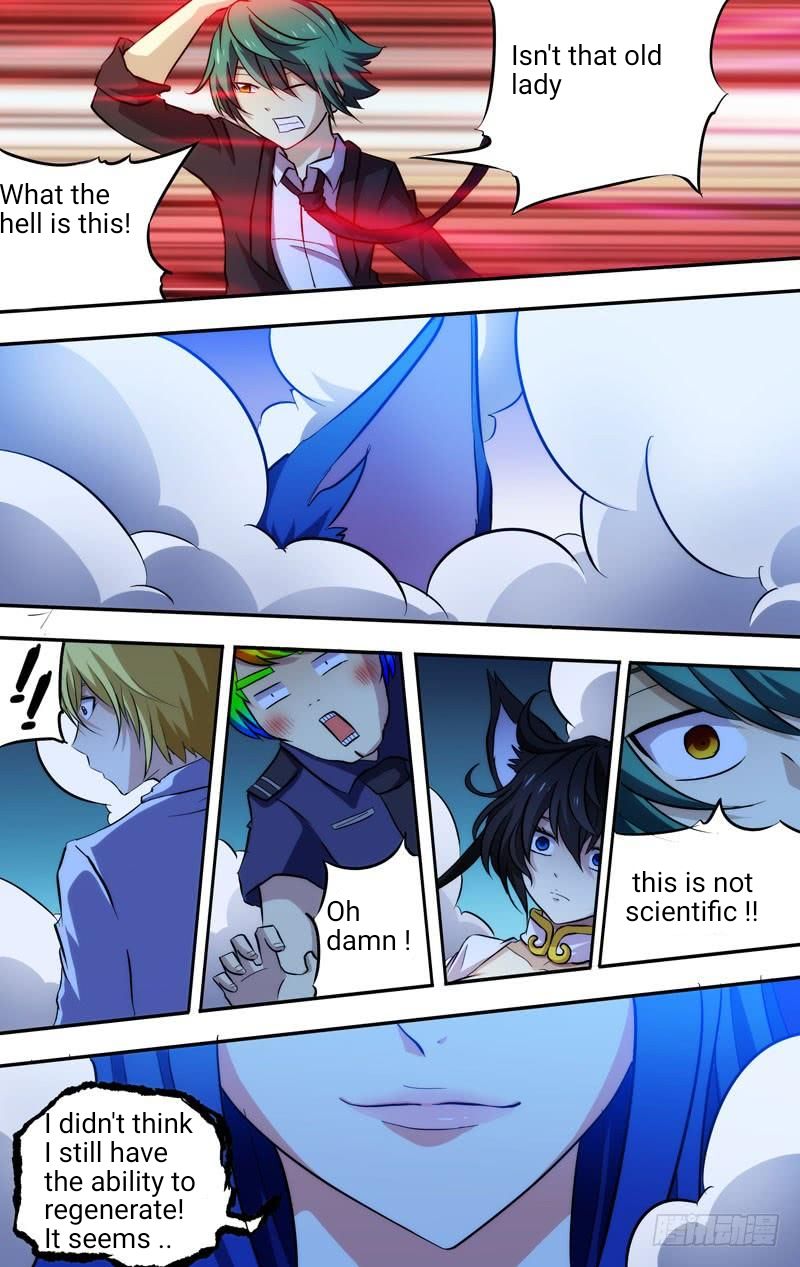 Page 10 of Chapter 67