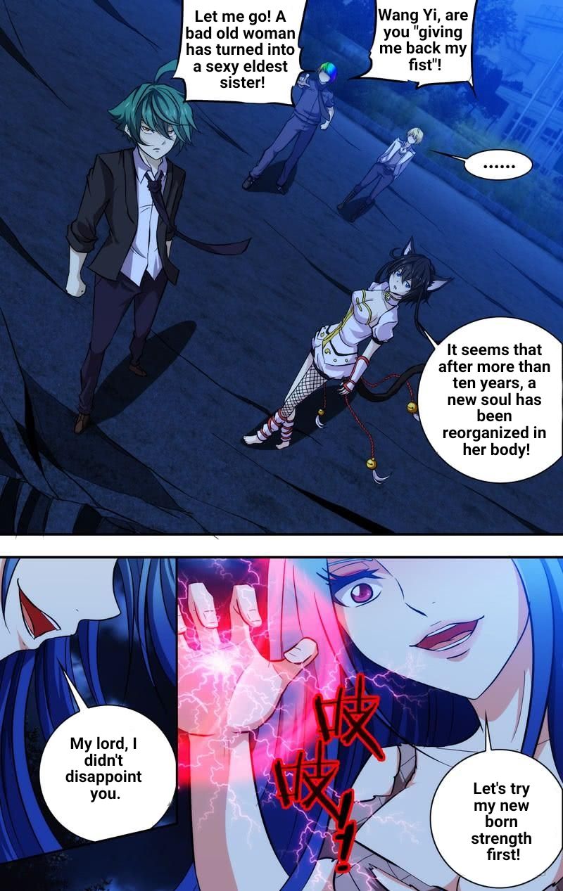 Page 2 of Chapter 68