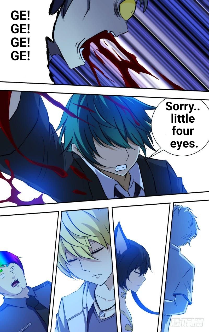 Page 8 of Chapter 69