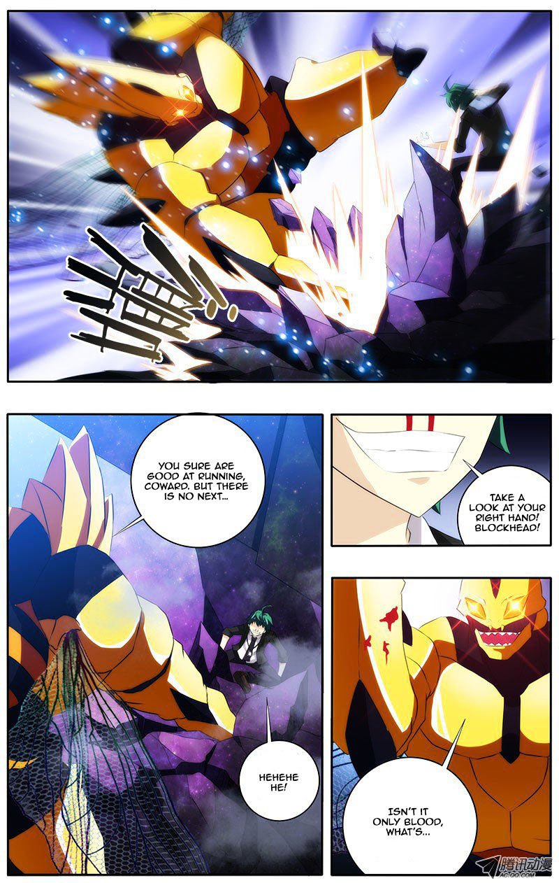 Page 2 of Chapter 7