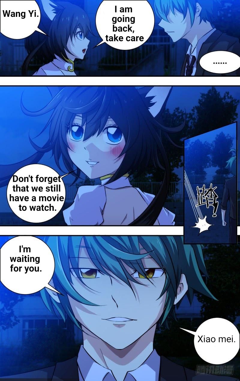 Page 4 of Chapter 70