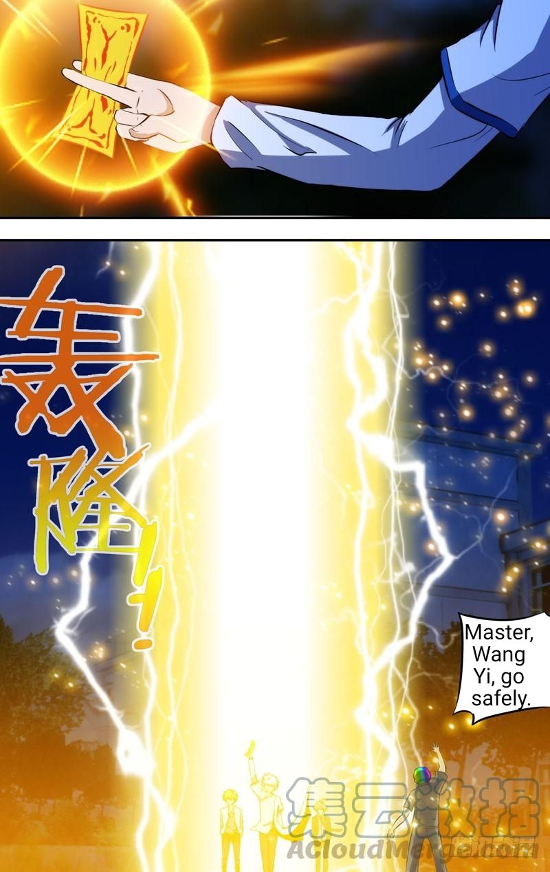 Page 5 of Chapter 70