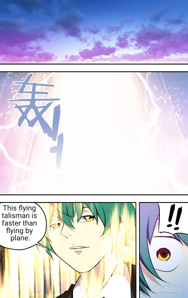 Page 6 of Chapter 70