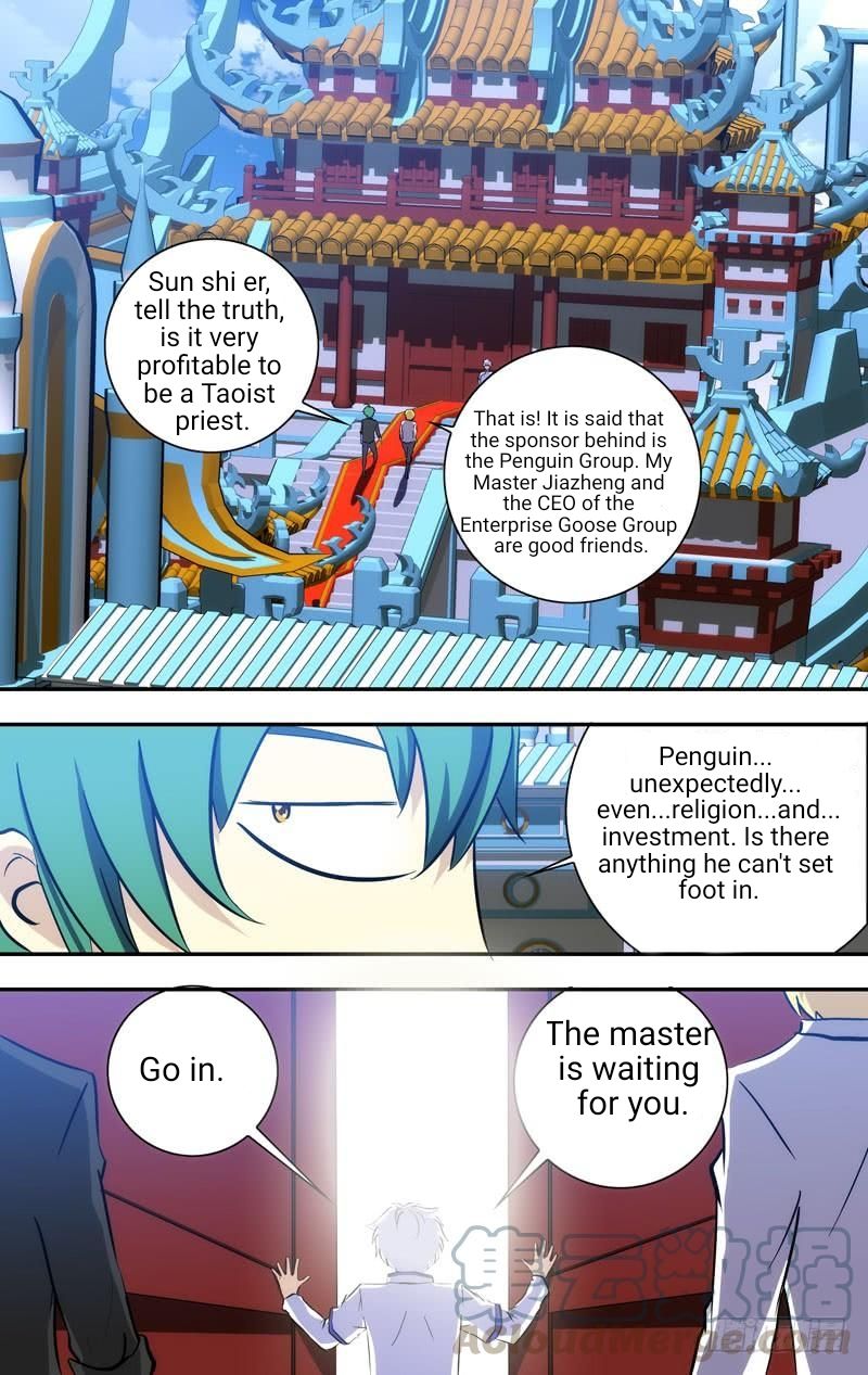 Page 9 of Chapter 70