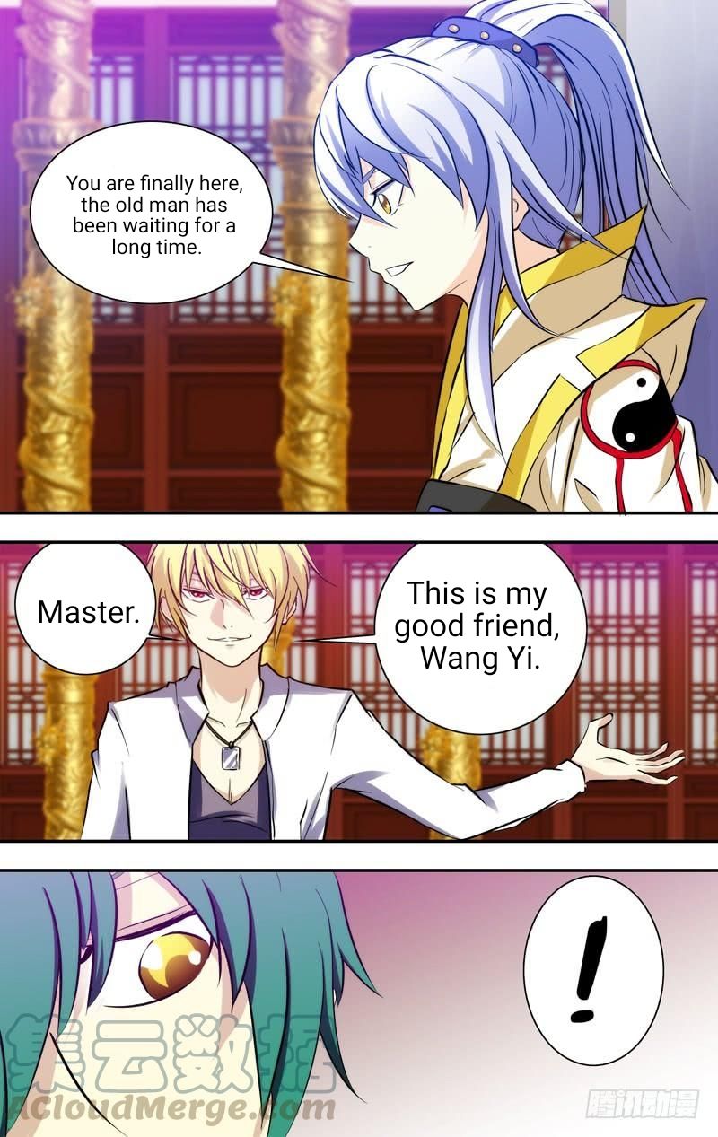 Page 1 of Chapter 71