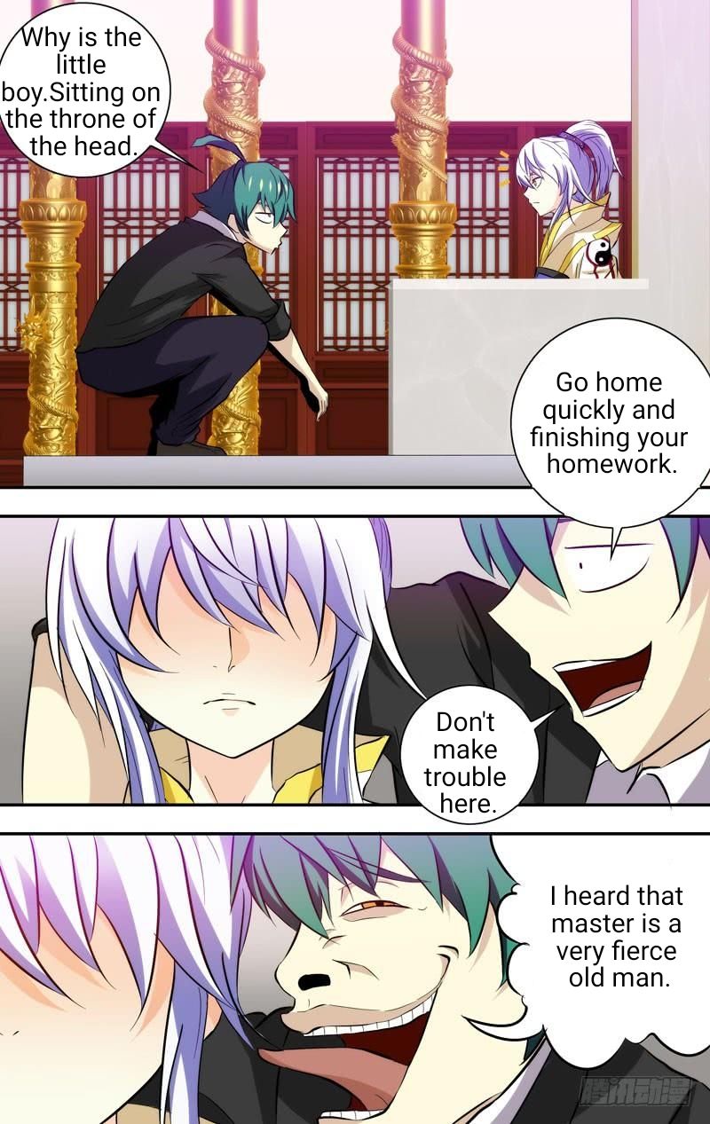 Page 2 of Chapter 71