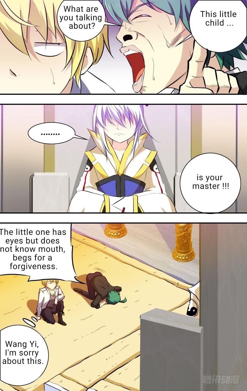 Page 4 of Chapter 71