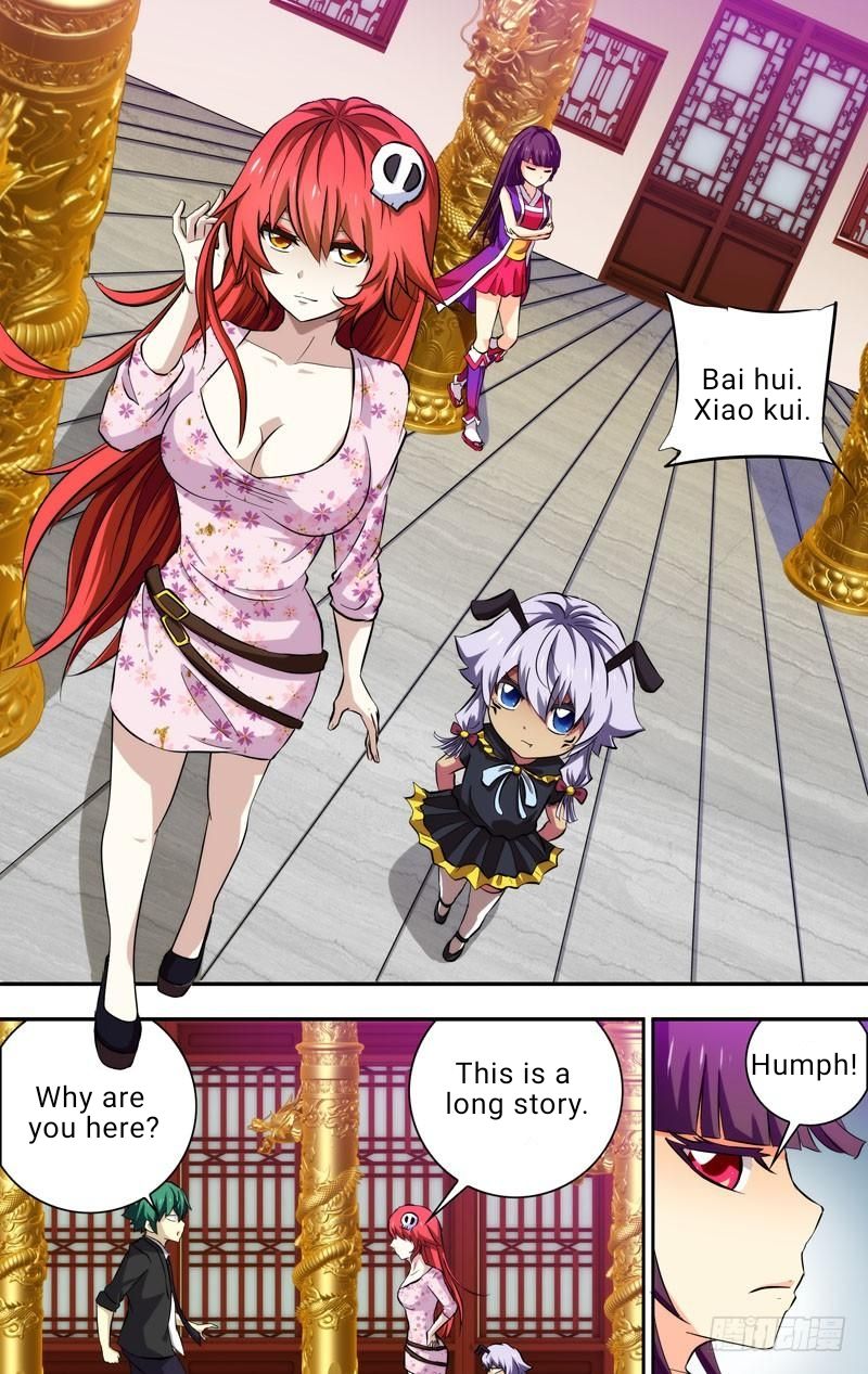 Page 6 of Chapter 71