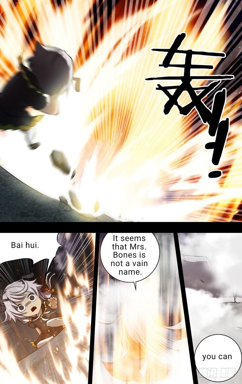 Page 8 of Chapter 71