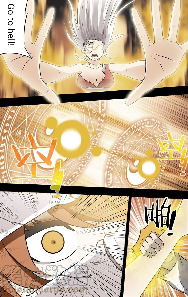 Page 1 of Chapter 72