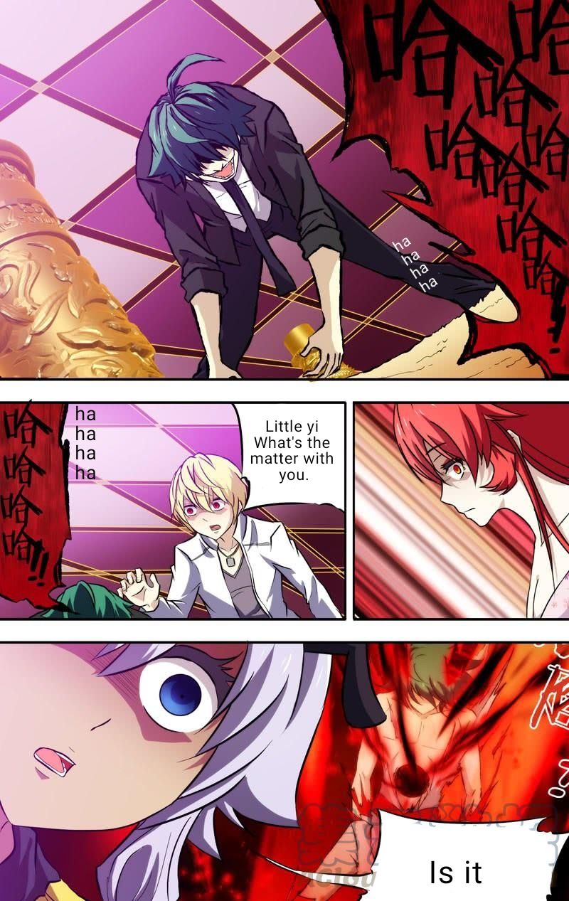 Page 1 of Chapter 73