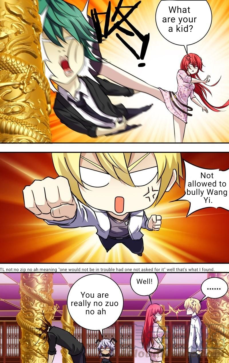 Page 3 of Chapter 73