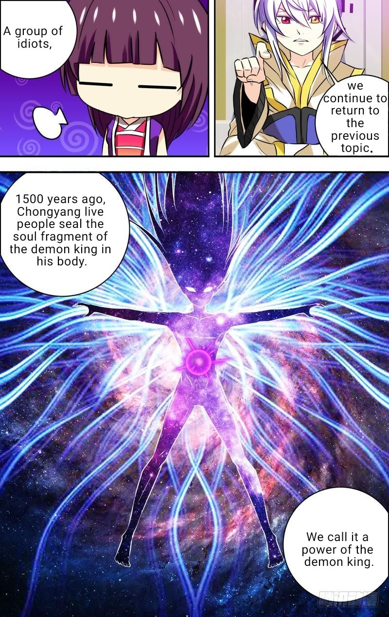 Page 4 of Chapter 73