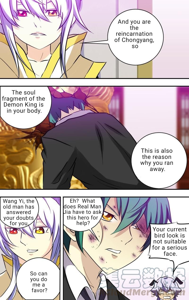 Page 5 of Chapter 73