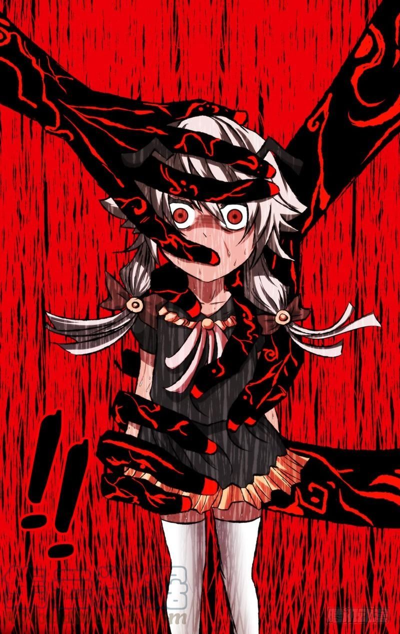Page 9 of Chapter 73