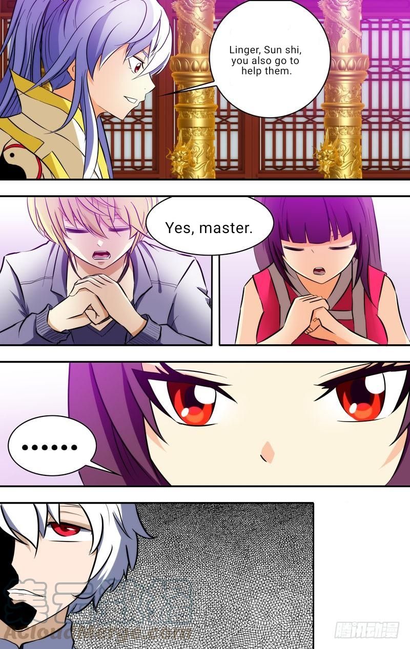 Page 11 of Chapter 73