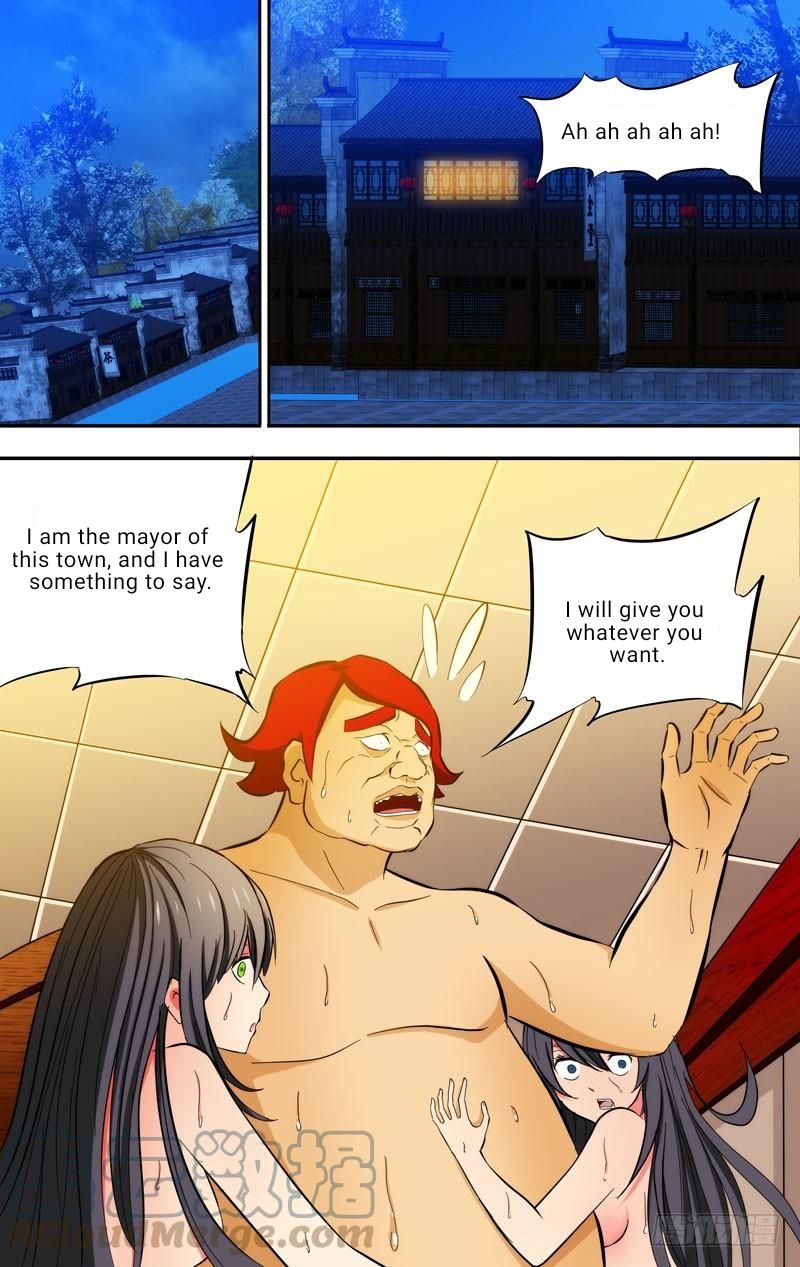 Page 1 of Chapter 74