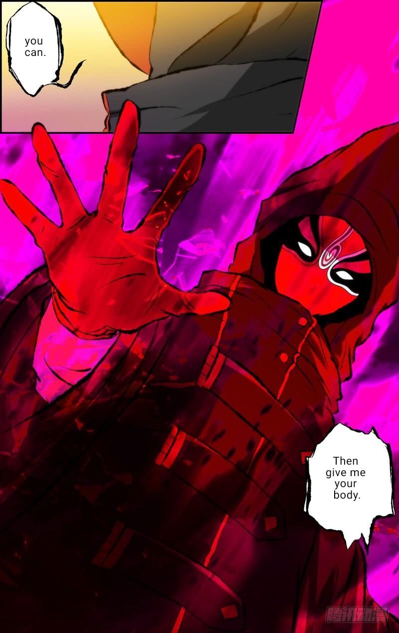 Page 2 of Chapter 74