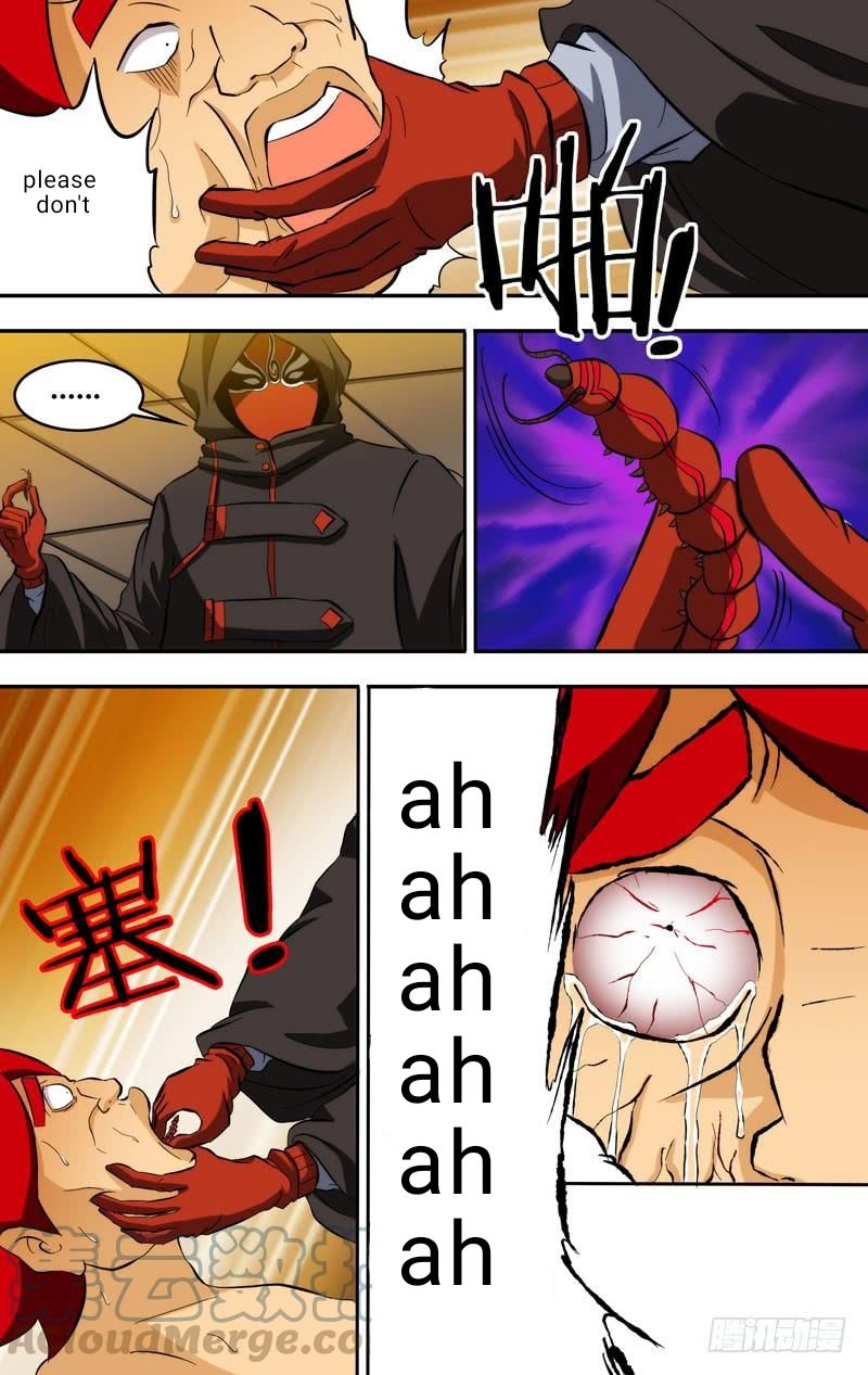 Page 3 of Chapter 74
