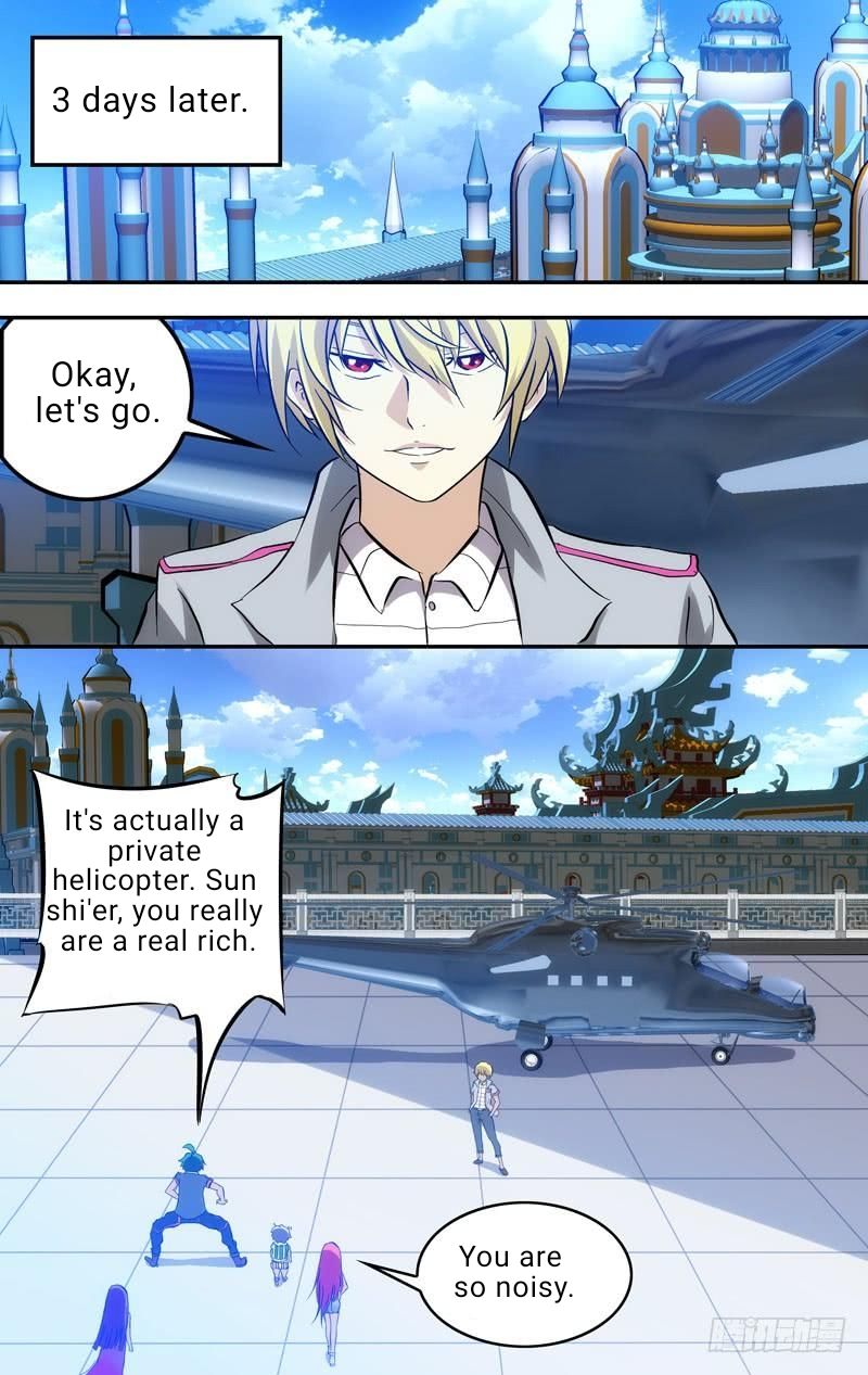 Page 4 of Chapter 74
