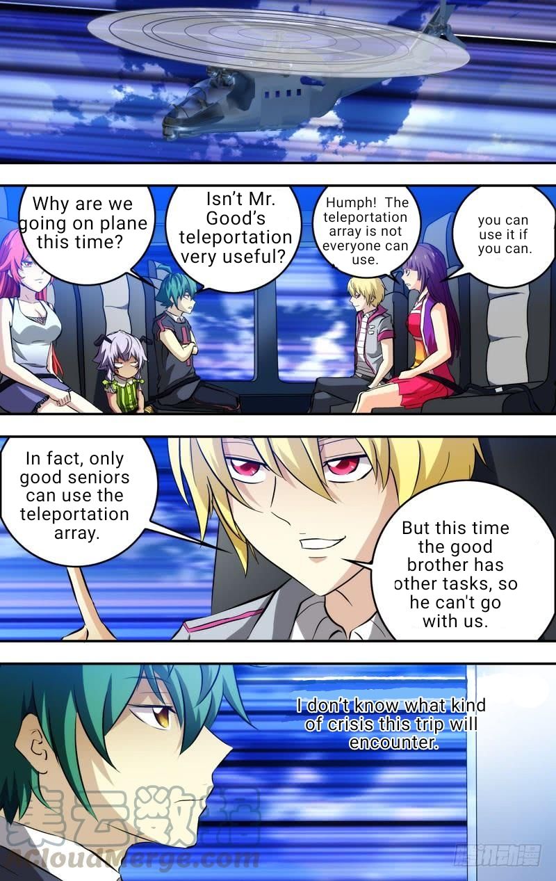 Page 5 of Chapter 74