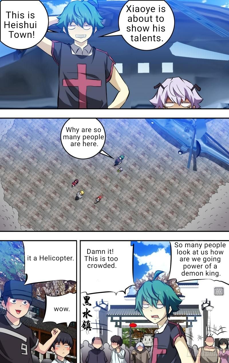 Page 8 of Chapter 74