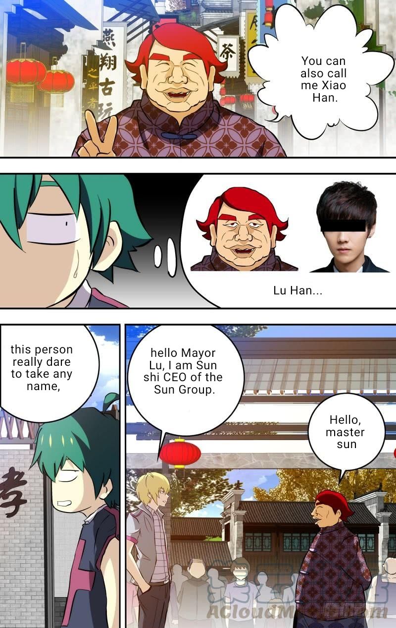Page 1 of Chapter 75