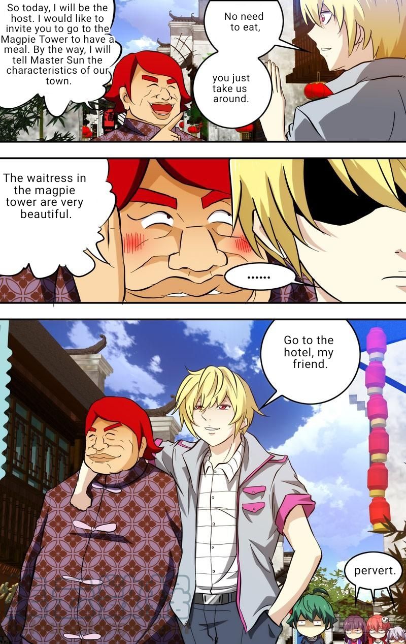 Page 3 of Chapter 75