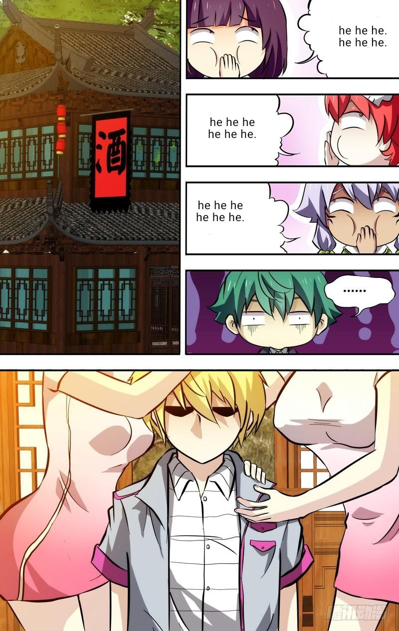 Page 4 of Chapter 75