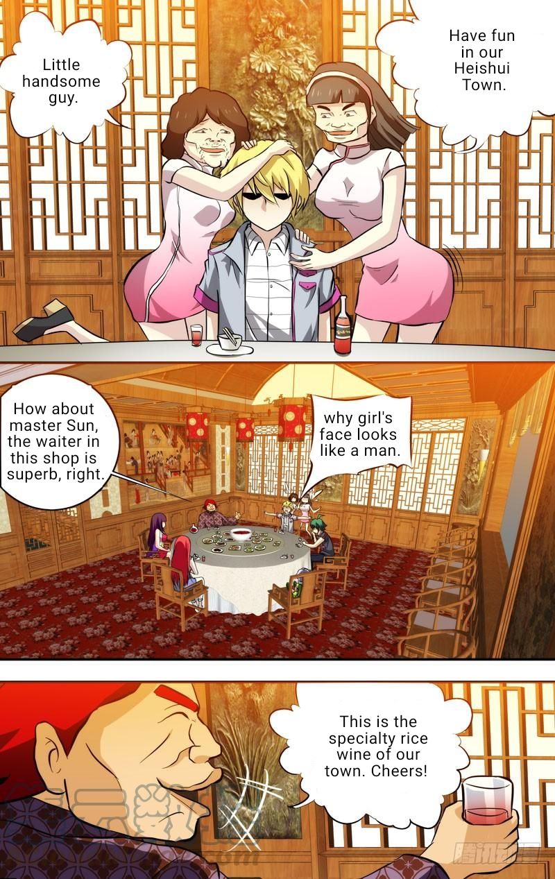 Page 5 of Chapter 75