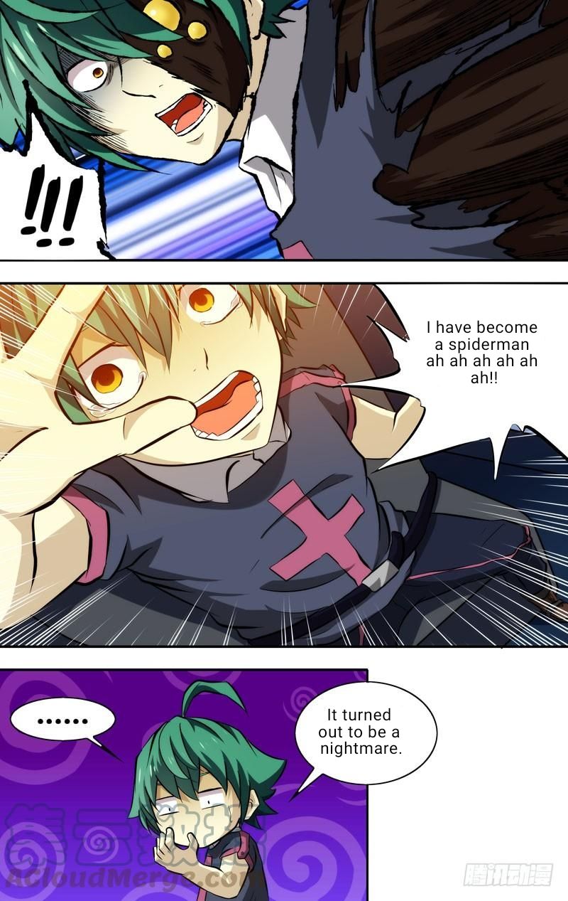 Page 1 of Chapter 76